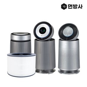 국산 LG 퓨리케어 360 공기청정기 필터 AS190DSFH