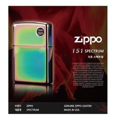 지포 151 SPECTRUM 스펙트럼 정품/선물로 짱 /HIT