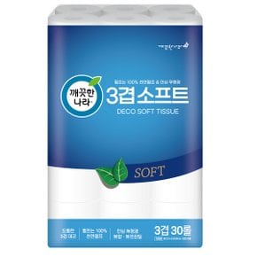 3겹 소프트 화장지 27M X 30롤 1개