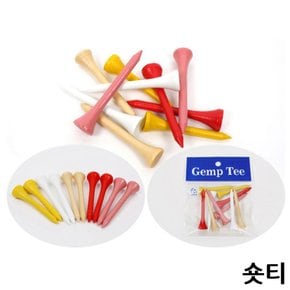겜프 칼라 나무 골프티 숏티 48mm