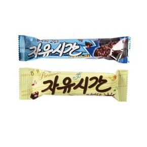 자유시간 크리스피 27g 오리지날 36g 각12개 총24개