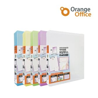 오렌지오피스 A4 가장 큰 자이언트 인덱스 화일케이스 40형 (타 제품보다 사이즈 업)