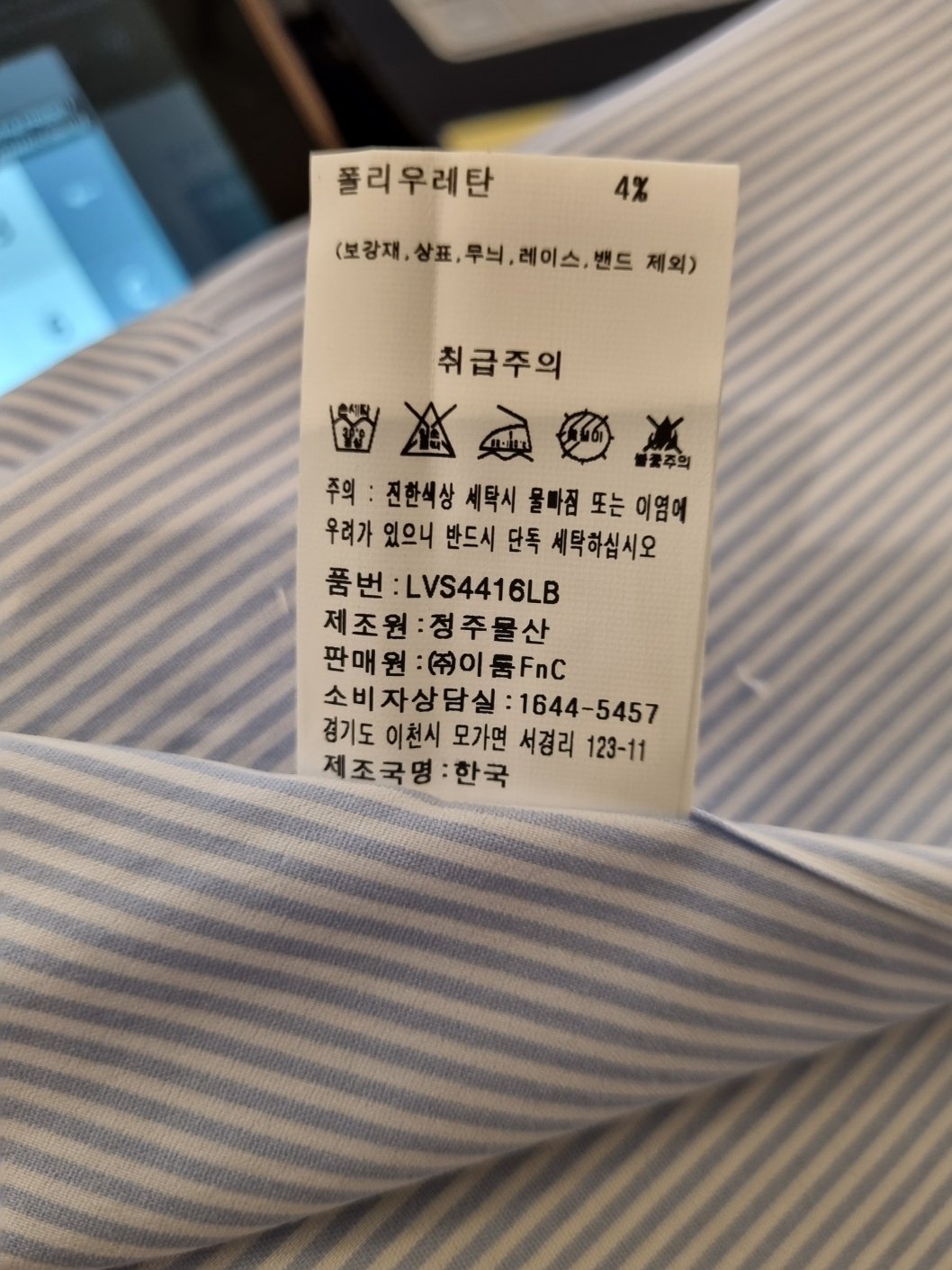 상품이미지2