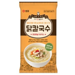  샘표 닭칼국수 101g