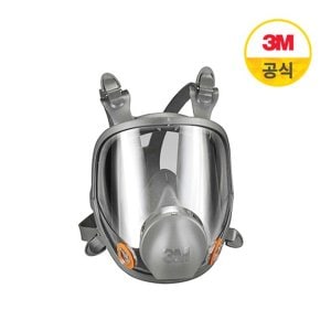  3M 6800(중형) 전면형 면체 마스크 방독 공기공급식