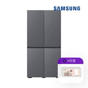 [렌탈]삼성 비스포크 냉장고 615L 페닉스다크그레이 RF60B91C3F2 렌탈 월89600원 5년약정
