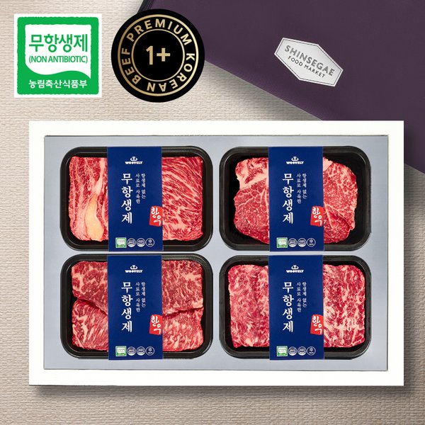 확대된 대표 상품이미지1