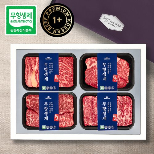 상품이미지1
