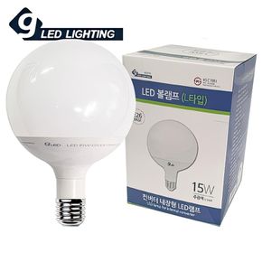 촬영소품 LED 볼전구 컨버터 램프 15W 주광색 L타입 전등 천장