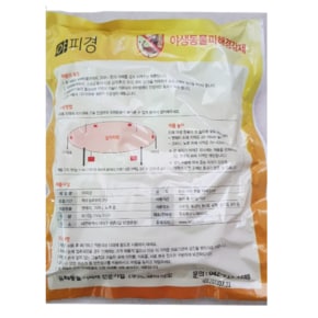 야피경 30개입 750g 고형제품 멧돼지 고라니 노루 퇴치제 친환경 야생동물피해경감제
