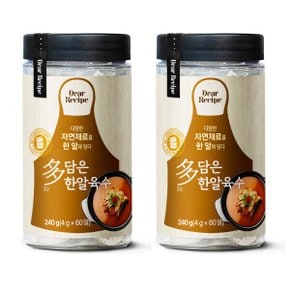 다담은 한알 코인 육수 멸치 60알 x 2개 (120알)