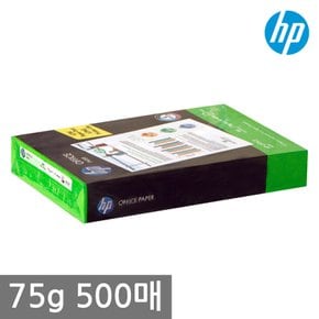 A4 복사용지(A4용지) 75g 500매 1권