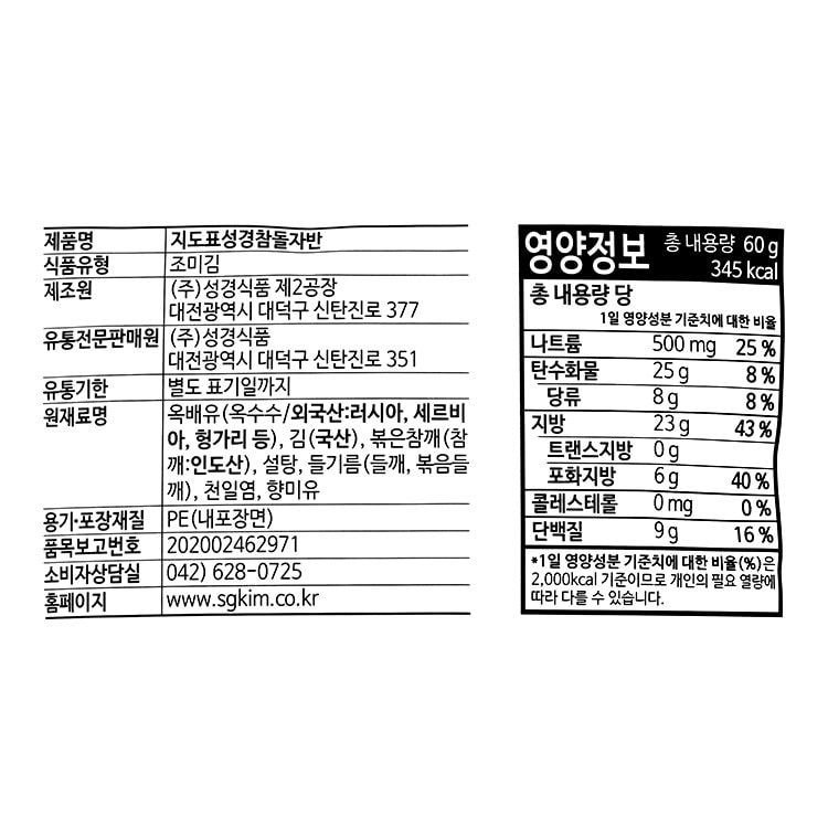 품질표시이미지1