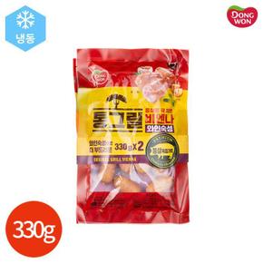통그릴 비엔나 와인숙성 330g x 2개입