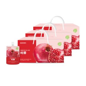 하루활력 여성건강 시크릿 석류 70ml 30팩 3박스 (총90팩) /튀르키예산 석류 /천호식품