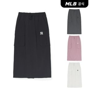 [엠엘비코리아공식] [MLB] 베이직 고프코어 나일론 카고 롱스커트 (4 COLOR)