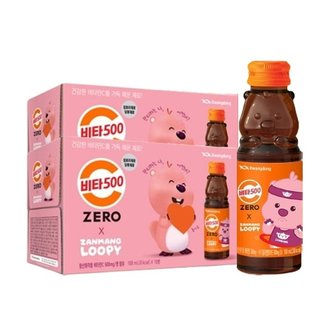 광동 비타500 ZERO 잔망루피 100ml X 20병