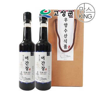 공룡나라 [바로배송][공룡나라] 우양수산 메주품은 어간장 500ml X 2개 선물세트