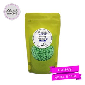 리필미나래왁싱 하드왁스맨 380g 남자 굵은모 전용 셀프왁싱 브라질리언 겨드랑이 종아리 제모크림