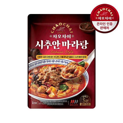 상품이미지1