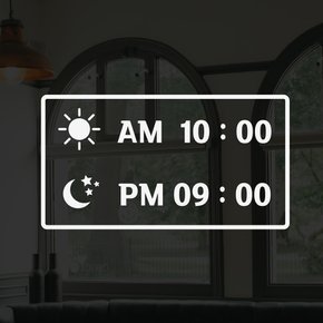 매장용 영업시간  스티커 BH-4011