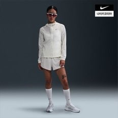 나이키 여성 나이키 스위프트 리펠 패커블 러닝 재킷 HQ0651-133