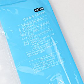 스타배송_이라이프 롯데 김장봉투 2매입 (특대) 20포기용 x10개