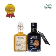  올리타리아 쥬세페 크레모니니 발사믹5 그레이프 250ml 화이트컨디먼트 5그레이프 250ml