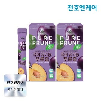 천호엔케어 퓨어 유기농 푸룬즙 10g 14포 x 2박스