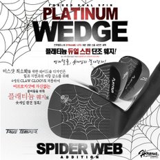 Houma PLATINUM 블랙 PVD 듀얼스핀 단조 투어 스파이더 웨지