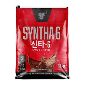 단백질보충제 2.26kg 초코 코스트코 신타식스 헬스 쉐이크