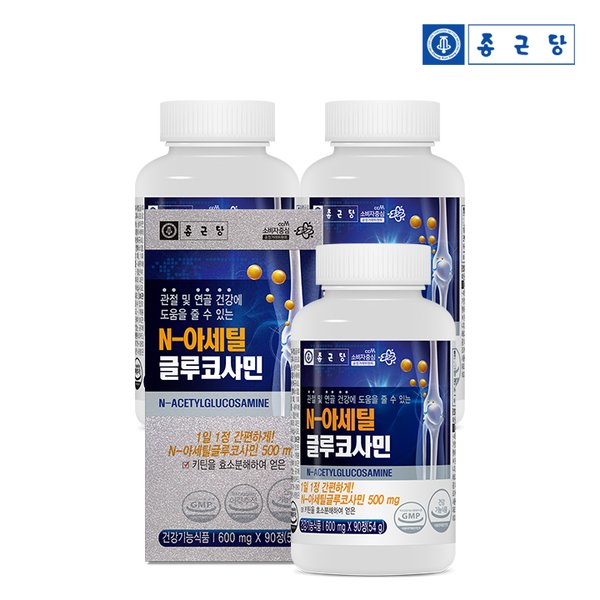 N-아세틸글루코사민(관절 및 연골건강/600mgX90정) -3병(9개월분)