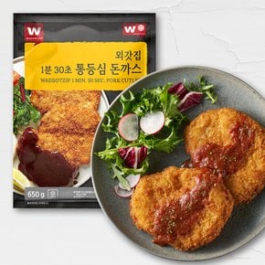 1분 30초 통등심 돈까스 650g X 4팩