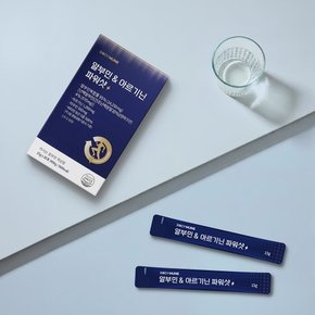 알부민 & 아르기닌 파워샷 (30포 x 3개) 마시는알부민 타우린 비타민B