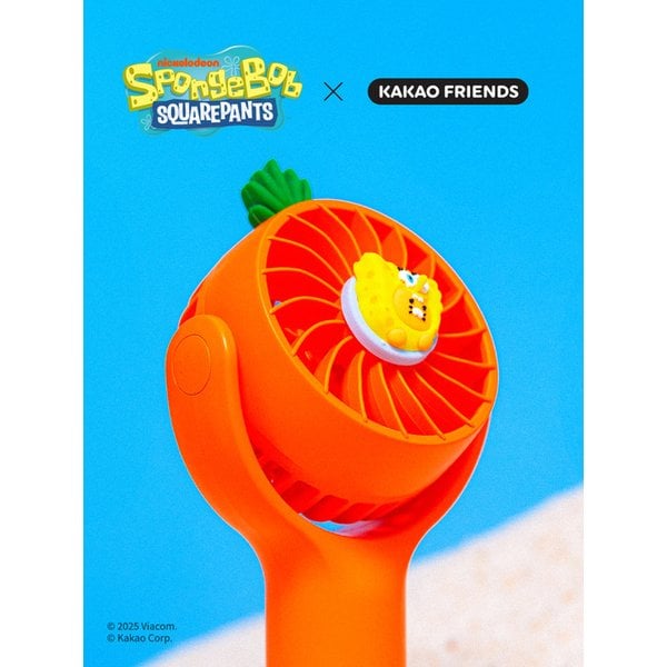 스폰지밥X카카오프렌즈 미니 선풍기_춘식이