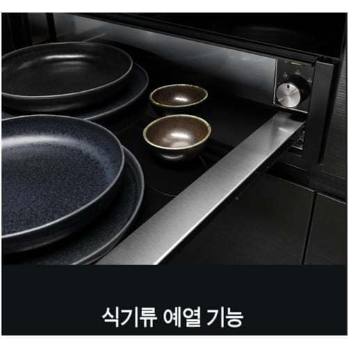 상품이미지3