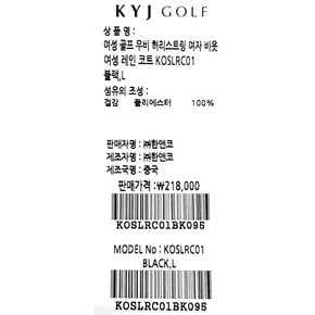 여성 골프 우비 허리스트링 여자 비옷 레인 코트 KOSLRC01