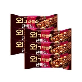 오리온 오그래놀라 단백질바 리얼초콜릿맛 40g x 6개 / 단백질6g 식사대용