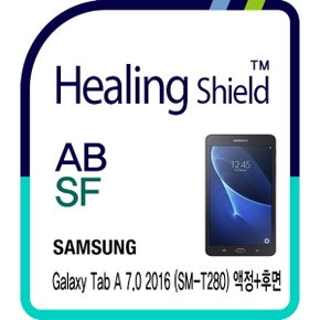 갤럭시탭A 7.0 2016년 SM-T280 3in1 블루라이트차단 필름 1매+후면 버츄얼스킨 2매(HS163731)