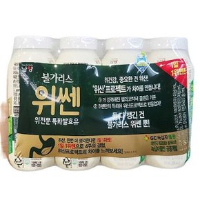 남양 불가리스 위쎈 기획 150ML X 8입 X 1개 코스트코