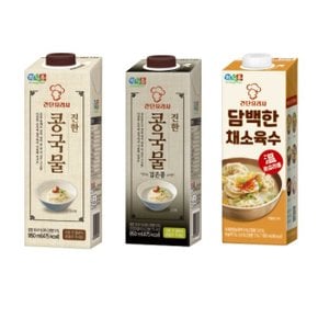 진한콩국물 10팩 (오리지널5팩, 검은콩5팩)+담백한채소육수 2팩 / ...