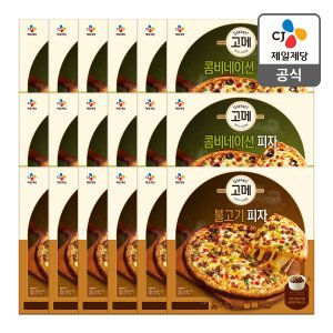 CJ제일제당 [트레이더스몰] 고메 클래식 콤비네이션 피자 405G x 12(1box)