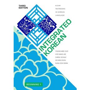 Integrated Korean: Beginning 1