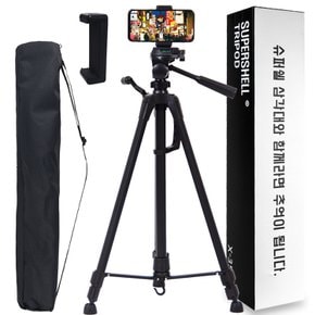 [SC_019]카메라 DSLR 스마트폰 삼각대_X3500