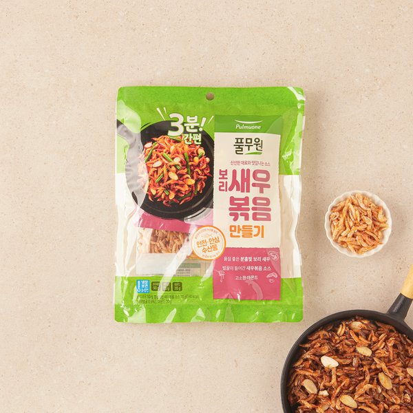 3분간편 보리새우볶음 만들기 (140g)