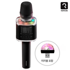 블루투스 5.0 다이나믹 마이크 BTS-400MM