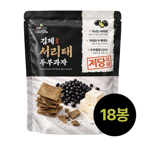 상품 이미지 1