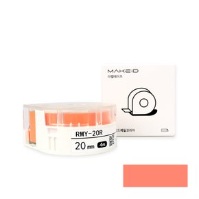 MAKEiD라벨테이프 20mm 라벨지 주황/검정글씨 RMY-20R