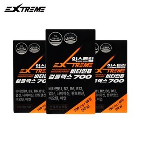 [익스트림] 비타민B 컴플렉스 700mg x 60정 / 3박스 (6개월분)