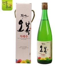 전통주애-청수 오복차례주 700ml 13%